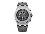 ���� Audemars Piguet Royal Oak Offshore Chronograph 42mm 26470 