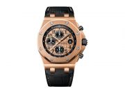 ���� Audemars Piguet Royal Oak Offshore Chronograph 42mm 