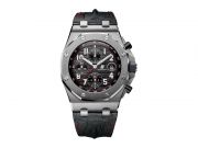 ���� Audemars Piguet Royal Oak Offshore Chronograph 42mm 26470