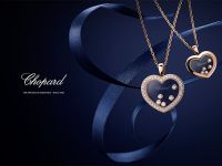 Покупаем оригинальные ювелирные изделия Chopard! Специальное предложение премиум ювелирного ломбарда!