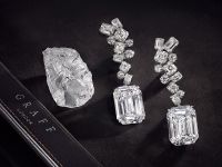 Срочный выкуп ювелирных изделий Graff Diamonds (Графф) в специализированном ломбарде Киева!