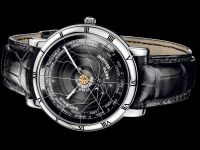 ������� ���� Ulysse Nardin Trilogy Set Planetarium Copernicus 839-70
