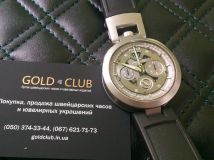 Bovet Amadeo Chronograph Cambiano 45 CHPIN008