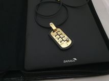 Baraka Dog Tag Black Ceramic 