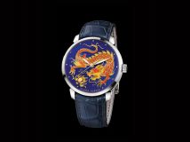 Classico Enamel 8150-111-2/DRAGON