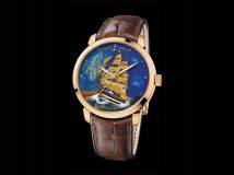 Classico Enamel 8156-111-2/AV