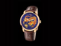 Classico Enamel 8156-111-2/DRAGON