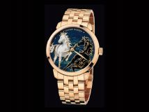 Classico Enamel 8156-111-8/CHEVAL