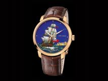Classico Enamel 8152-111-2/CAESAR