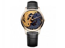 L.U.C XP URUSHI 18-CARAT ROSE GOLD