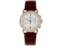 Pink Gold Patek Philippe, Geneve, Made in 1948