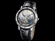 Ulysse Nardin Trilogy Set Astrolabium Galileo Galilei 