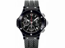 HUBLOT - BIG BANG BLACK MAGIC 41 �� 342.CX.130.RX