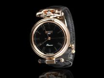 Bovet Fleurier 