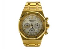 Audemars Piguet Watch - Royal Oak Chronograph  Yellow Gold