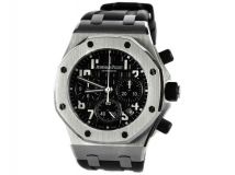 Audemars Piguet Royal Oak Offshore Chronograph