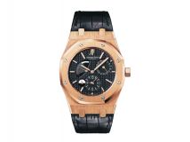 Audemars Piguet Royal Oak - Dual Time Power Reserve 