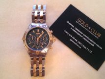 Breitling Chronomat Chronograph B35312 Stainless Steel/ Yellow Gold 