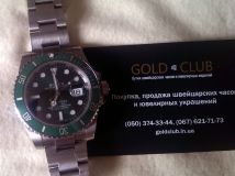 Rolex Steel Submariner Green Ceramic Hulk 116610LV
