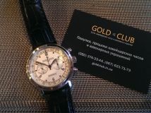 Vacheron Constantin Malte Manual Chronograph 47120 White Gold