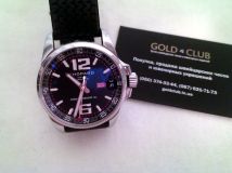 Chopard Mille Miglia GT XL