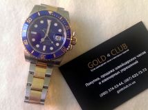 Rolex 2-toned Submariner Ceramic