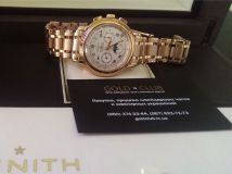 Zenith El Primero T Moonpfase