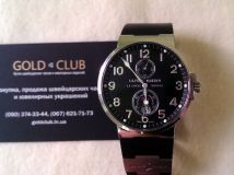Ulysse Nardin Marine Collection Maxi Marine Chronometer 41mm 263-66