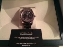 Rolex Oyster Perpetual Datejust II 41mm ref. 116334