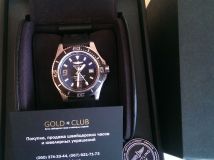 Breitling Superocean 44 A1739102/BA77/134S
