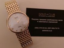Rolex Cellini 18ct - 5042