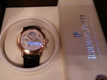Audemars Piguet Jules Audemars Metropolis Perpetual calendar