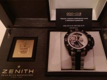 Zenith Defy Xtreme Open