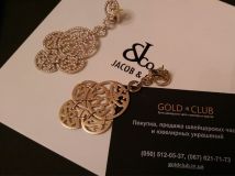 Jacob & Co ������