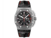 Audemars Piguet Royal Oak Offshore 