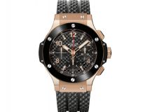 Hublot Big Bang Gold Ceramic 44 mm 301.PB.131.RX