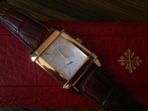 Patek Philippe 5111J Gondolo 