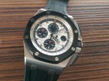 Audemars Piguet Royal Oak Offshore Chronograph 44mm 26400 26400SO.OO.A002CA.01