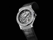 Hublot Classic Fusion 42 mm Classico Ultra-thin Skeleton Titanium Baguette Diamonds (545.NX.0170.LR.0904)