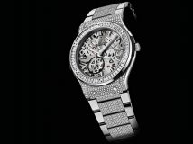 Hublot Classic Fusion 42 mm Classico Ultra-thin Skeleton Titanium Baguette Diamonds Bracelet (545.NX.0170.NX.2904)