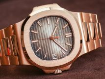 Patek Philippe Nautilus 5711/1R-001