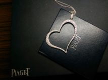 Piaget Heart