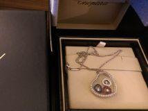 Chopard Happy Spirit Heart
