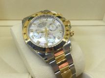 Rolex Oyster Perpetual Cosmograph Daytona 116523