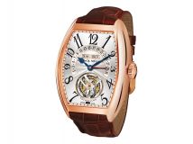Franck Muller CINTRÉE CURVEX Master Calendar 7880 T MC