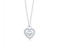 Tiffany & Co.  Heart Tag Pendant