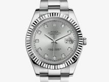 Rolex Oyster Perpetual DATEJUST II 116334