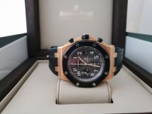 Audemars Piguet Royal Oak Offshore 25940OK.OO.D002CA.02