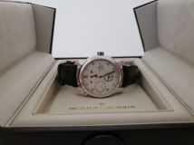 Vacheron Constantin  Malte Dual Time Regulator 42005/000G-8900