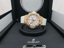 Hublot Big Bang 41mm  Diamonds 18K Rose Gold White Rubber 341.PE.230.RW.11